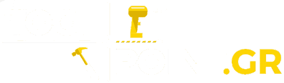 Toolpoint.gr Ερασιτεχνικά και βιομηχανικά εργαλέια